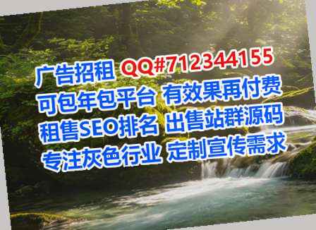 永丰借卵子养老服务公司